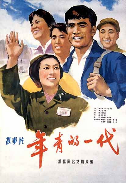 安道尔签证真实样板