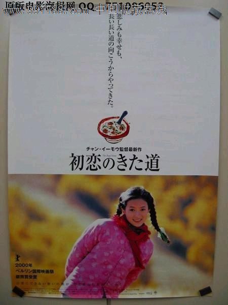 安贝格-魏登应用技术大学毕业证
